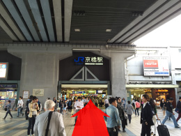 JR京橋駅方面へ